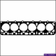ACL HEAD GASKET SET TOYOTA F DD860