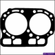 ACL HEAD SET SUBARU EA71 5/79-ON DG770