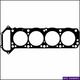 ACL HEAD SET NISSAN  Z22 DJ350MT