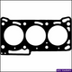 ACL HEAD SET DAIHATSU CB23 993CC 87-93 DN213