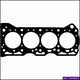 ACL HEAD GASKET SET SUZUKI G13B DOHC DN482