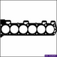 ACL HEAD SET FORD 6 EFI 88-ON EA EB DR5201MT