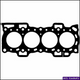 ACL HEAD SET DAIHATSU HD 10/88-91 DR880