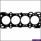 ACL HEAD SET MAZDA FS 1991CC 92-97 DV380MT