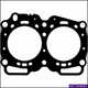 ACL HEAD SET SUBARU EJ22 SOHC 89> DV450MT