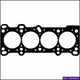 ACL HEAD SET MAZDA B5 B6 16V 90- DV510MT