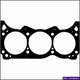 ACL HEAD SET HOLDEN VP VR VN 3.8L 91- DW940MT
