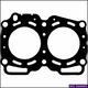 ACL HEAD SET FORD KIA 1.5SOHC 8VEFI 97- DZ320