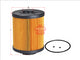 Sakura FUEL FILTER 23304-78500 EF-13180