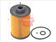 Sakura FUEL FILTER FITS WF10233 AX1001368 EF-15020
