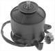 DENSO FAN MOTOR CONDENSER HIACE RZH125 93- LH103 LH113 RZH103 RZH113 EM2196