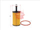 Sakura OIL FILTER FITS R2608P WCO43 1109-R7 EO-2101