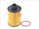 Sakura OIL FILTER FITS WCO201 68492616AA 68229402AA EO-66060