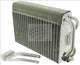 JAYAIR COIL EVAPORATOR SAAB 900 -98 & 9-3 98 - EV3158