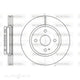 BRAKE DISC F MAZDA 258mm  PCD: 100 D61266.10