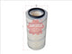 Sakura AIR FILTER A-1334 178012810 FA-1334