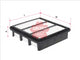 Sakura AIR FILTER FITS A1561 WA5098 A-2847 281132H000 FA-2847