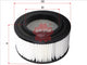 Sakura AIR FILTER FITS WA5024 FA3478 A-2934 FA-2934