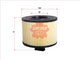 Sakura AIR FILTER FITS A1762 WA5156 FA-30160