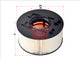 Sakura AIR FILTER FITS A1648 FA-30230