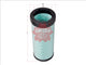Sakura AIR FILTER A-5021 F3HZ9602A FA-5021