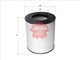 Sakura AIR FILTER A-5023 P527682F1HZ9601B FA-5023