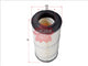 Sakura AIR FILTER A-5147 233-518226510380 FA-5147