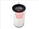 Sakura AIR FILTER FITS A5331 42537392 FA-5331