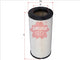 Sakura AIR FILTER FITS RS3544 WA5019 FA3251 A-7623 FA-5541