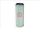 Sakura AIR FILTER A-5590 P1586711011460 FA-5590