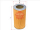 Sakura AIR FILTER FITS A1314 WA5043 FA3462 A-5904 FA-5904