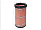 Sakura AIR FILTER FITS WA995 FA3256 A-6120M FA-6120M