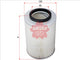 Sakura AIR FILTER FITS HDA5588 FA3099 A-6809 FA-6809