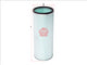 Sakura AIR FILTER A-6902 FA3249 FA-6902
