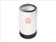 Sakura AIR FILTER A-6903 FA3380 FA-6903