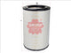 Sakura AIR FILTER FITS P783611 11110533 FA-71450