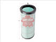 Sakura AIR FILTER FITS P783612 70123-66140 FA-71460