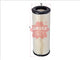 Sakura AIR FILTER FITS SFA8781P A-8516 FA-8516