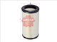 Sakura AIR FILTER FITS P782299 1109N12-020 FA-8587