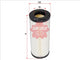 Sakura AIR FILTER FITS AFL4509 A-8609 FA-8609