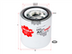 Sakura AIR FILTER FITS P781466 AC-7901 FAC-79020 FAC-7901