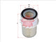 Sakura AIR FILTER FITS AF817 AS-8547 FAS-8547