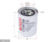 Sakura Fuel Filter