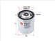 Sakura FUEL FILTER FITS Z556 WCF216 WZ556 FC-5303