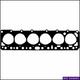 ACL FULL GASKET SET TOYOTA 3F 90-92 EFI GC267MT