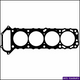 ACL FULL GASKET SET NISSAN KA24E 89-91 GS771MT