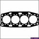 ACL FULL GASKET SET GT891