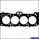 ACL FULL GASKET SET TOYOTA 7AFE 92-98 GV360MT