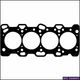 ACL FULL GASKET SET MITSUBISHI 4G64 16V SOHC 94- GV550MT