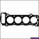 ACL FULL GASKET SET TOYOTA 1RZ 89- GW560